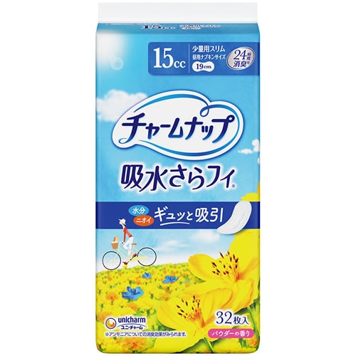 チャームナップ　吸水さらフィ　少量用　【32枚】（ユニ・チャーム）　「(○)店舗取置可」