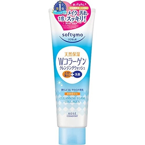 ソフティモ　クレンジングウォッシュ　(コラーゲン)　【190g】(コーセーコスメポート)