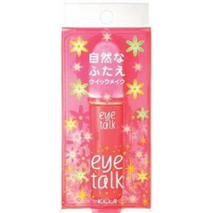 コージー本舗 アイトーク 8ml【SP☆】 「(○)店舗取置可