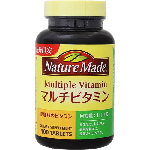 大塚製薬　ネイチャーメイド　マルチビタミン　ファミリーサイズ　１００粒　