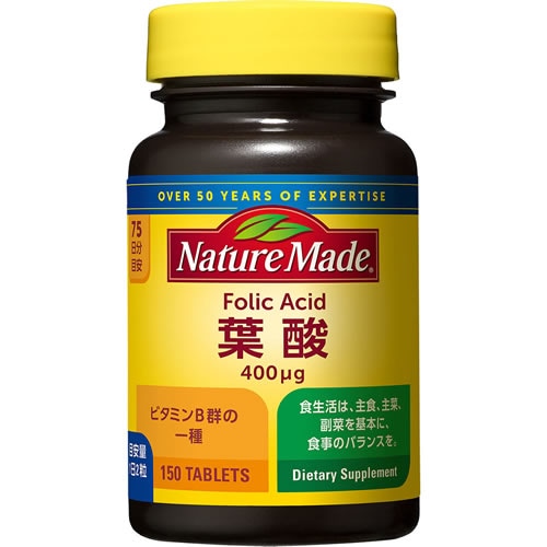 大塚製薬　ネイチャーメイド　葉酸　１５０粒　