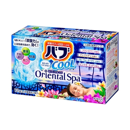 バブ　クール　オリエンタルスパ　【１２錠】(花王)