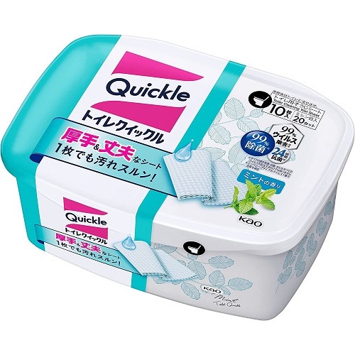 トイレクイックル　本体　【10枚】(花王)　「(○)店舗取置可」