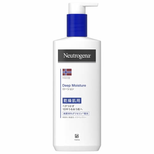 ニュートロジーナ　ディープモイスチャー　ボディミルク　【250ml】(ジョンソン・エンド・ジョンソン)　