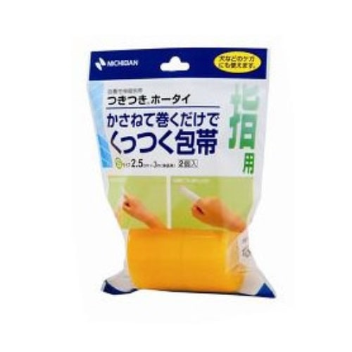 ツキツキホータイ　ＴＨＳ【Sサイズ2巻(2.5cm　×　3m)】（ニチバン）　