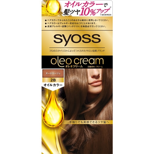 サイオス　オレオクリームヘアカラー　２Ｂ【５０ｇ＋５０ｇ】（シュワルツコフヘンケル）