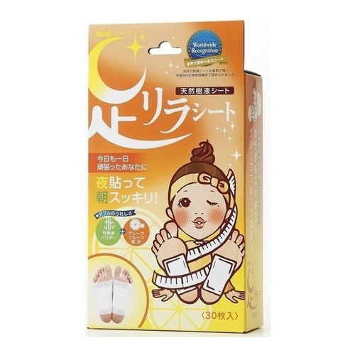天然樹液シート【足リラシート】【30枚】【グレープフルーツ