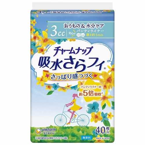 【得ダ値ＧＯＧＯ】チャームナップ　吸水さらフィパンティライナー　【40枚】(ユニ・チャーム)　「(○)店舗取置可」