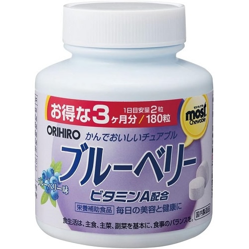 オリヒロ　ＭＯＳＴチュアブル　ブルーベリー　１８０粒　