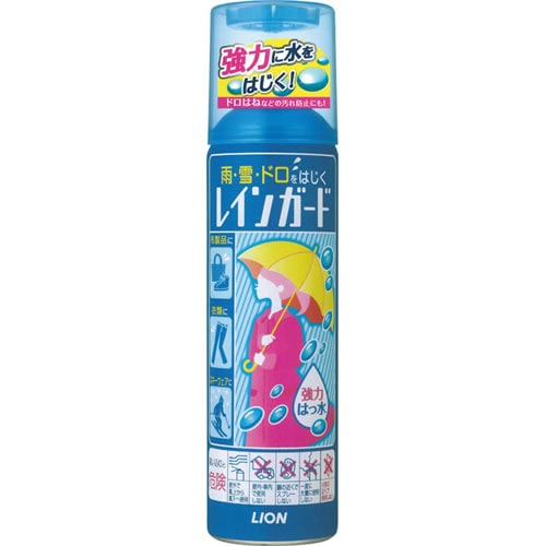 ライオン　レインガード　１８０ｍｌ　「(×)店舗取置不可」