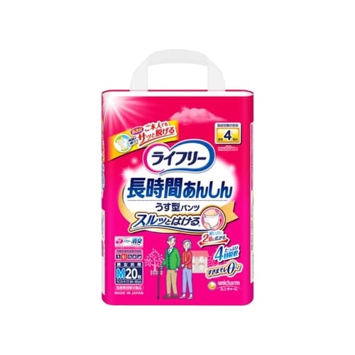 【得ダ値ＧＯＧＯ】ライフリー　長時間あんしんうす型パンツM　【20枚】(ユニ・チャーム)　「(×)店舗取置不可」
