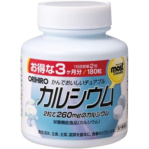 オリヒロ　ＭＯＳＴチュアブル　カルシウム　１８０粒　