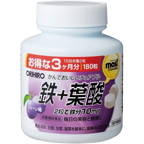 オリヒロ　ＭＯＳＴチュアブル　鉄分　１８０粒　