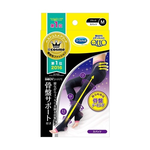 寝ながらメディキュットスパッツ骨盤サポートＭ【１足】（レキットベンキーザー）　
