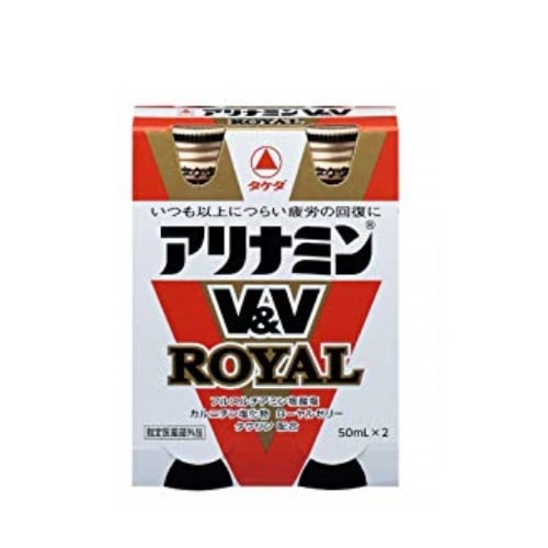 【指定医薬部外品】アリナミンＶ＆Ｖロイヤル　【50mL × 2本入り】（武田コンシューマーヘルスケア）