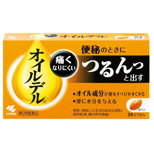 【第2類医薬品】オイルデル　【２４カプセル】(小林製薬)　