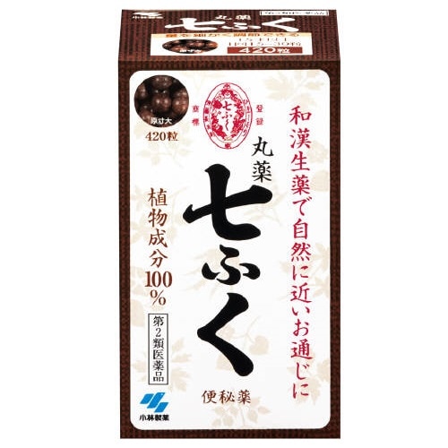 【第2類医薬品】丸薬七ふく 【420粒】(小林製薬)