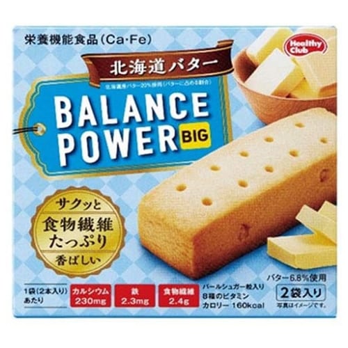 バランスパワービッグ　北海道バター　【2袋(4本)入×8個セット】(ハマダコンフェクト)	