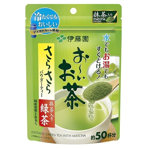 おーいお茶　さらさら緑茶　袋　【40ｇ×5個】(伊藤園)　「(×)店舗取置不可」