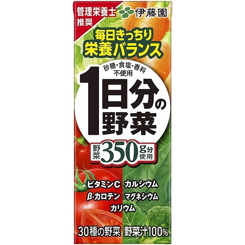 １日分の野菜　紙パック【200ml×24本】(伊藤園)　「(×)店舗取置不可」