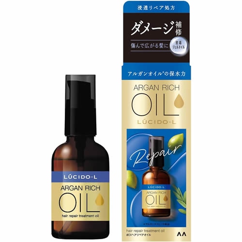 【得ダ値ＧＯＧＯ】ルシードエル オイルトリートメント ＃EXヘアリペアオイル　【60ml】(マンダム)　「(×)店舗取置不可」