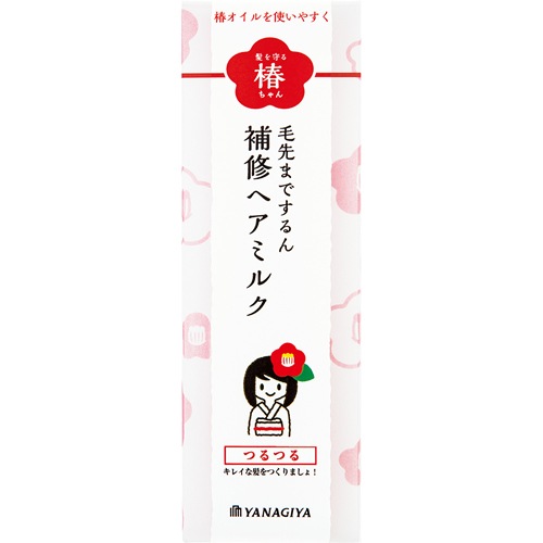 髪を守る椿ちゃん 補修ヘアミルク 【120g】(柳屋本店)