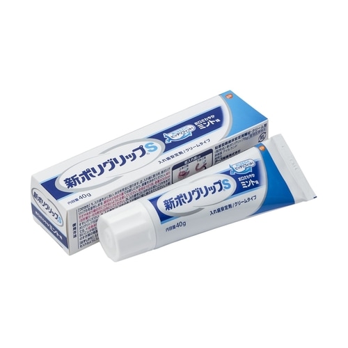 新ポリグリップＳ　【４０ｇ】(アース製薬)　「(×)店舗取置不可」