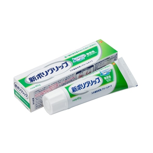 新ポリグリップ無添加　【４０ｇ】(アース製薬)　「(×)店舗取置不可」