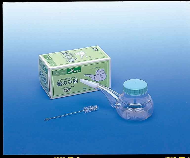 薬のみ器　１５０ｃｃ　（Ｓ０５２）　１個　「(×)店舗取置不可」