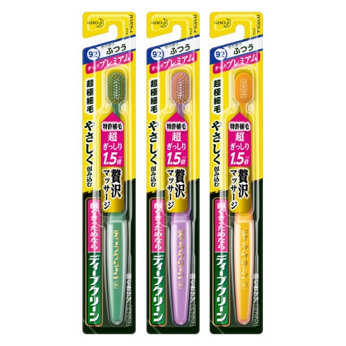 ディープクリーン 歯ぐきケアハブラシ ぎっしりプレミアム コンパクト ふつう ※色は選べません 【1本】(花王)