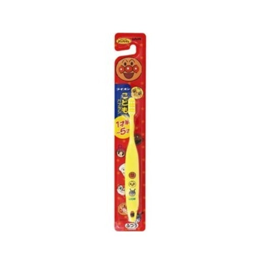 こどもハブラシ　１．５ー５才用　（１本）　【ライオン】