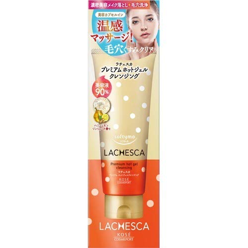 ソフティモ　ラチェスカ　プレミアムホットジェルクレンジング　【200g】(コーセーコスメポート)　「(○)店舗取置可」