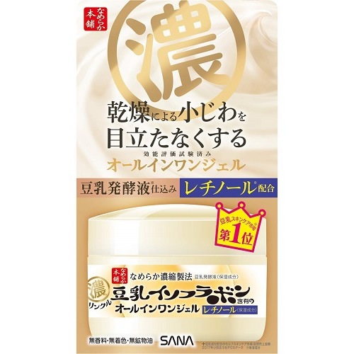 なめらか本舗　リンクルジェルクリーム Ｎ　【100g】(SANA)　「(○)店舗取置可」