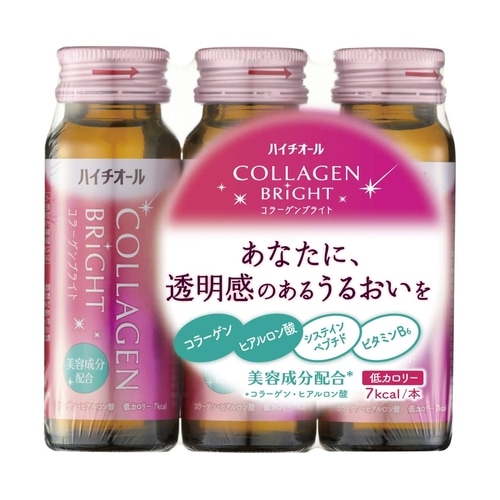 (限定特価)ハイチオール コラーゲンブライト　【50ml×3本】(エスエス製薬)　