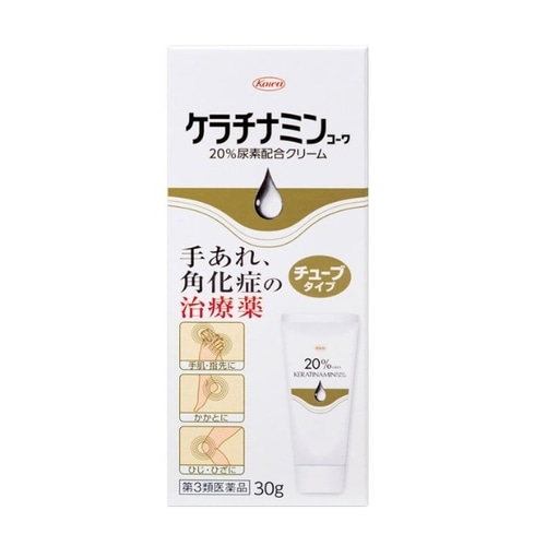 【第3類医薬品】ケラチナミン尿素配合２０％クリーム　【30g】(興和新薬)　