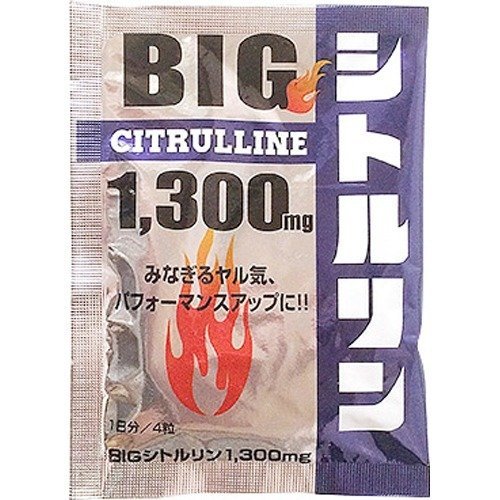 BIGシトルリン　1,300mg　【4粒入】(ライフサポート)　「(○)店舗取置可」