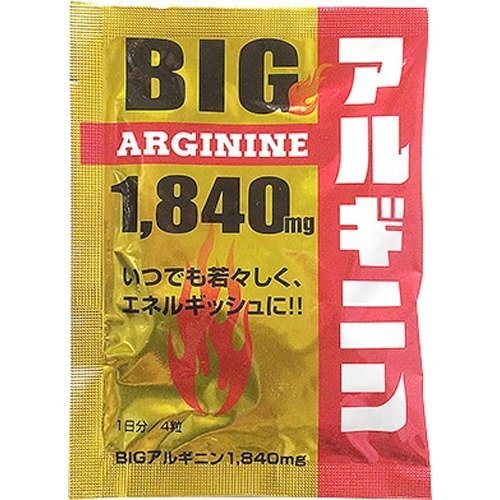 BIGアルギニン　1,840mg　【4粒入】(ライフサポート)　「(○)店舗取置可」