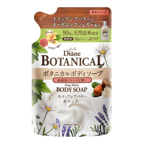 ダイアンボタニカル　ボディソープ　ディープモイスト詰替　【400ml】(ストーリア)　
