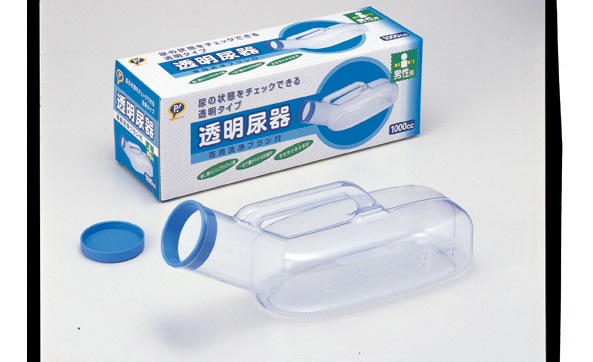 透明尿器　男性　（Ｓ０４７）　１個　「(○)店舗取置可」