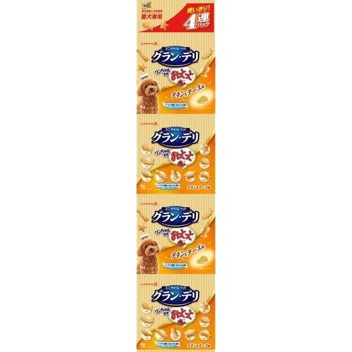グランデリ　ワンちゃん専用おっとっと4連パック　チキン＆チーズ味　【24g】(ユニ・チャーム)　「(○)店舗取置可」