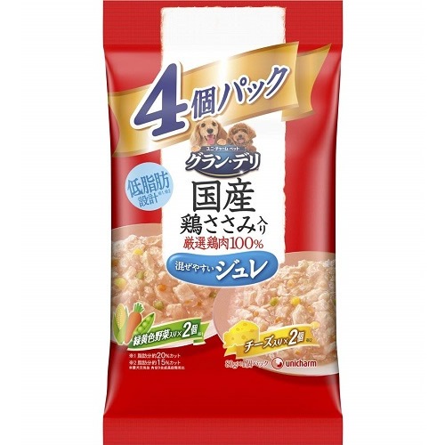【得ダ値ＧＯＧＯ】グランデリ　パウチ　ジュレ　成犬用　緑黄色野菜入り、チーズ入り　【80g×4個入】(ユニ・チャーム)　「(×)店舗取置不可」