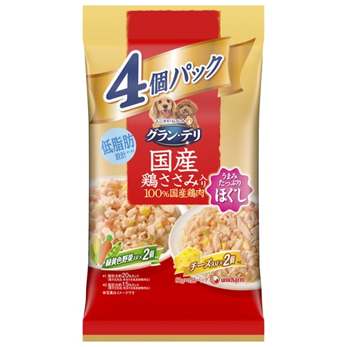 【得ダ値ＧＯＧＯ】グラン・デリ　パウチ　ほぐし　成犬用　緑黄色野菜入り、チーズ入り　【80g×4個入】(ユニ・チャーム)　「(×)店舗取置不可」