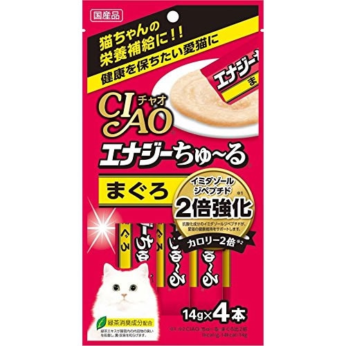 チャオ　エナジーちゅーる　まぐろ　【14g×4本入】(いなばペットフード)　「(○)店舗取置可」