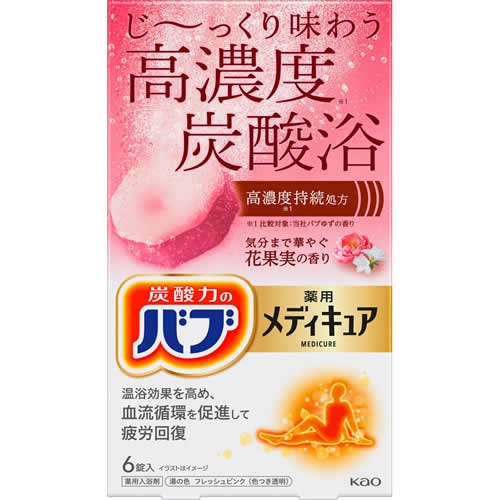 バブ　メディキュア　花果実の香り　【6錠】(花王)「(○)店舗取置可」