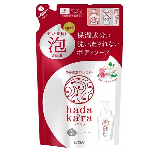 【得ダ値ＧＯＧＯ】hadakara（ハダカラ） ボディソープ 泡で出てくるタイプ フローラルブーケの香り つめかえ用　【440mL】(ライオン)　「(○)店舗取置可」