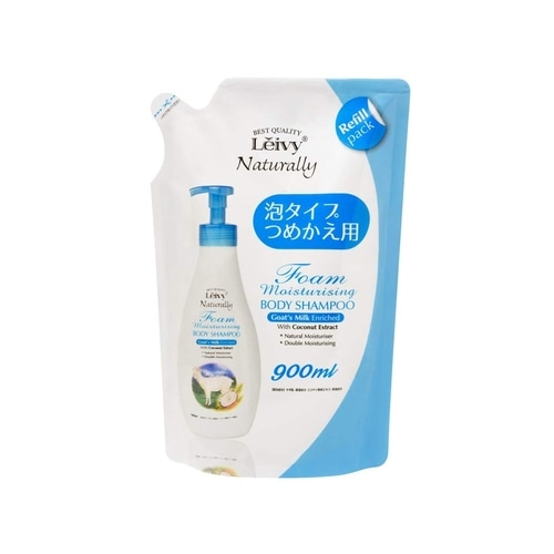 Leivy(レイヴィー)フォームボディシャンプー ゴートミルク 詰替　【900ml】(アクシス)　