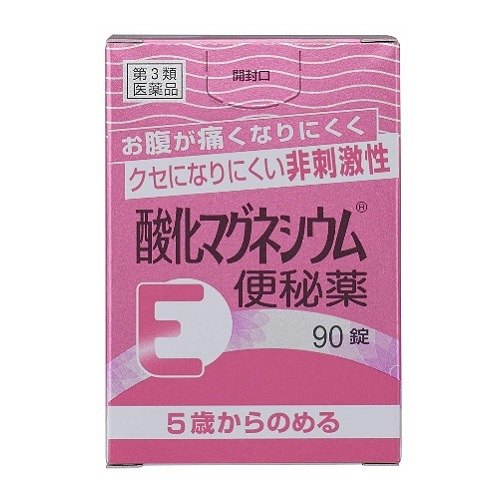 【第3類医薬品】酸化マグネシウムE便秘薬　【90錠】(健栄製薬)　「(○)店舗取置可」