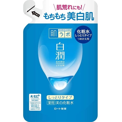 肌ラボ　白潤薬用美白化粧水しっとりタイプ　つめかえ用　【170ml】(ロート製薬)　「(○)店舗取置可」