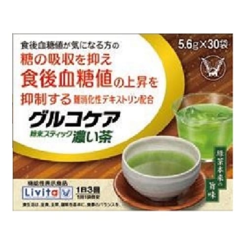 【機能性表示食品】グルコケア 粉末スティック 濃い茶 【30袋】(大正製薬)　「(○)店舗取置可」
