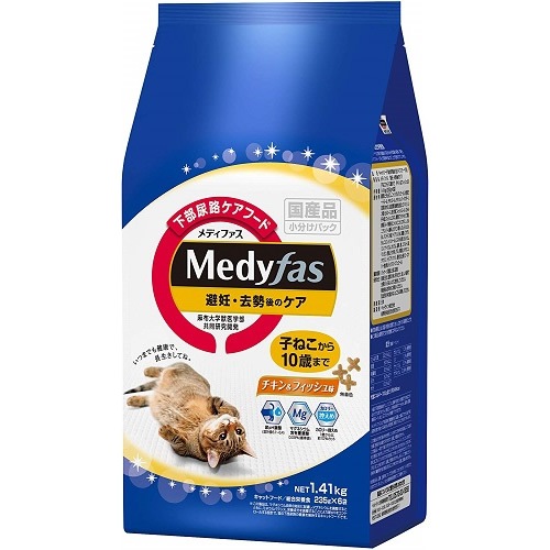 メディファス　子ねこから10歳 9袋 Amazon.co.jp: メディファスアドバンス キャットフード 2種の尿